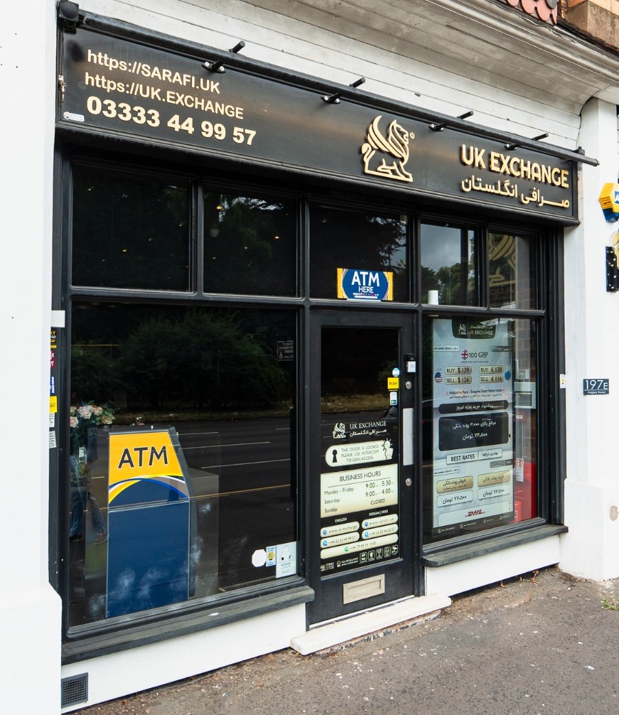 Persici Birmingham storefront on Hagley Road